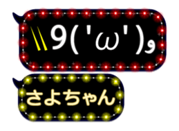 186959487