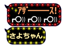 186959490