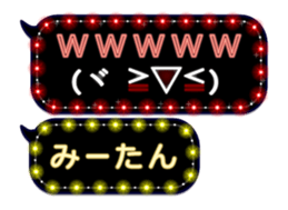 186959637