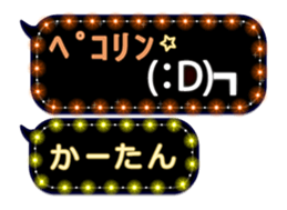 186959912