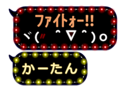 186959918