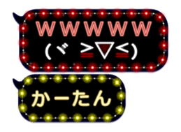 186959924