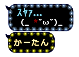 186959930
