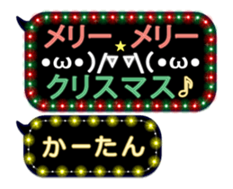 186959932