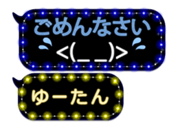 186960051