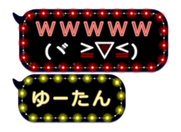 186960052