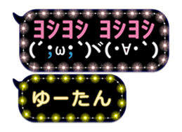 186960054