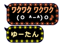186960057