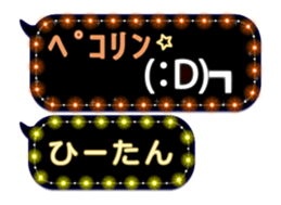 186960200