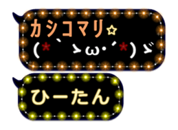 186960204
