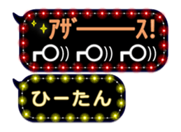 186960210