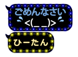 186960211