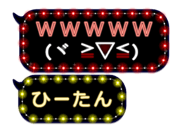 186960212