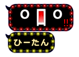 186960216