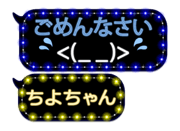 186960331