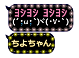 186960334
