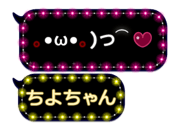 186960335