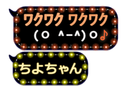 186960337