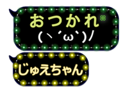 186960386