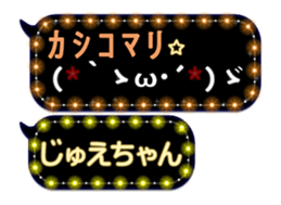 186960388
