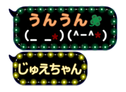 186960389