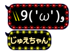 186960391