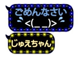 186960395