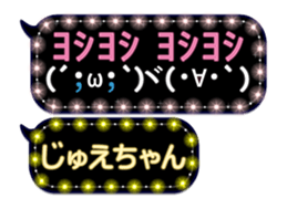 186960398