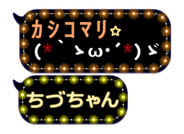 186960412
