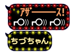 186960418
