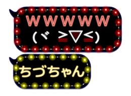 186960420