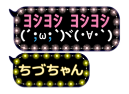 186960422