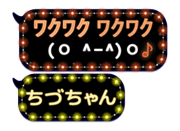 186960425