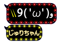 186960527
