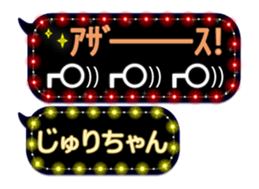 186960530