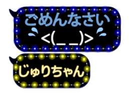 186960531