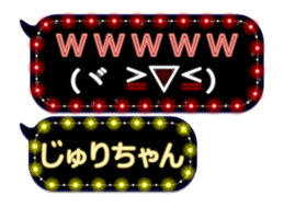 186960532