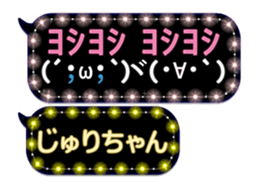 186960534