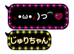 186960535