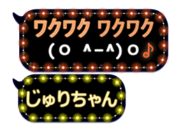 186960537