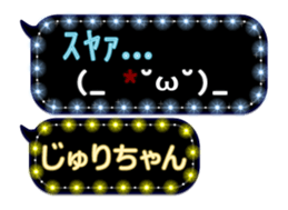 186960538