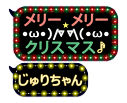 186960540