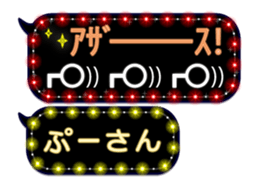 186961138