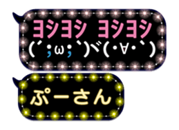 186961142