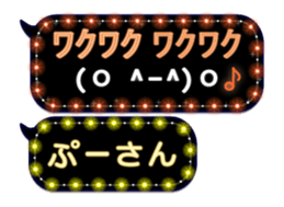 186961145