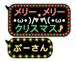 186961148