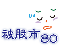 186979811