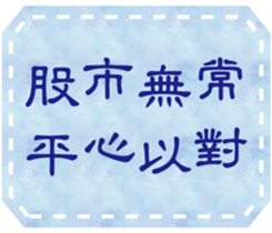 186979817