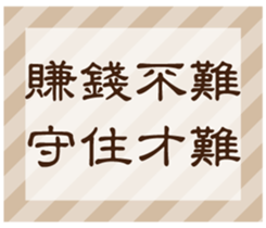 186979830