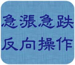 186979838